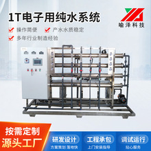 1Tüˮϵyv1B͸ˮ̎O乤IˮCB͸ˮO