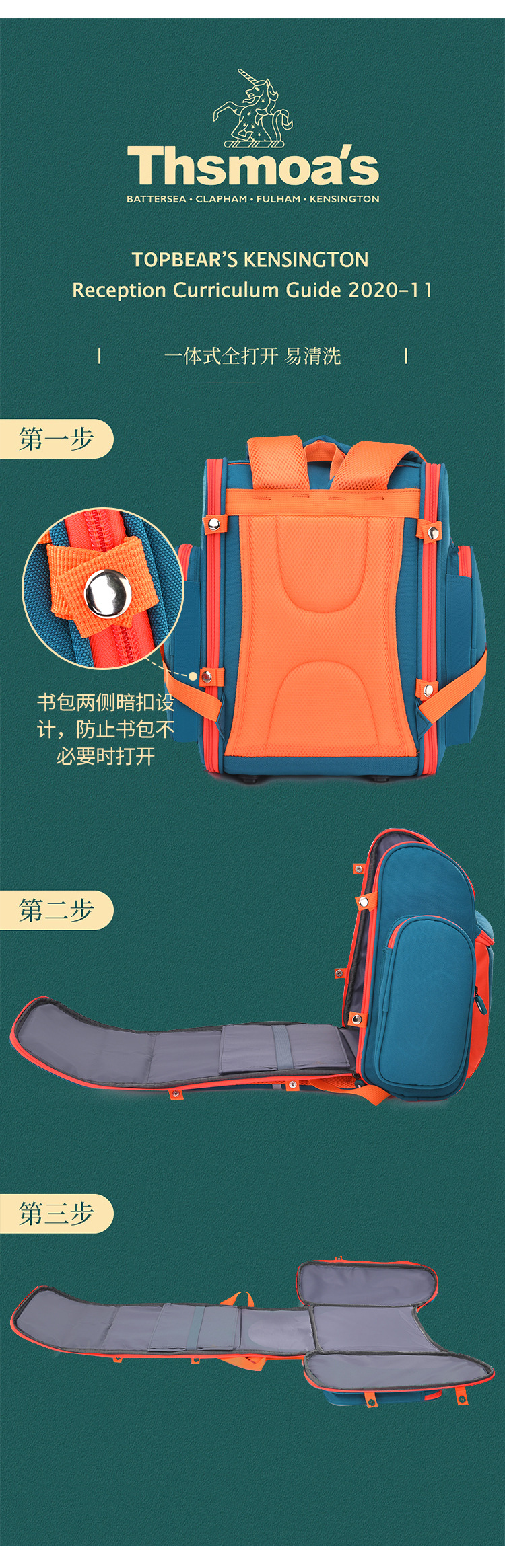 Details_09.jpg