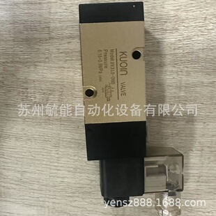 ̨������KUOIN�ߜ��Ȍ�ʽ늴��y�ɿڃ�λ�yBV210-08B-D2L
