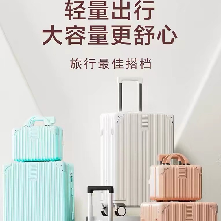 [Fábrica de selección estricta] 20 pulgadas maleta de mujer red red in retro pequeña maleta de viaje de gran capacidad