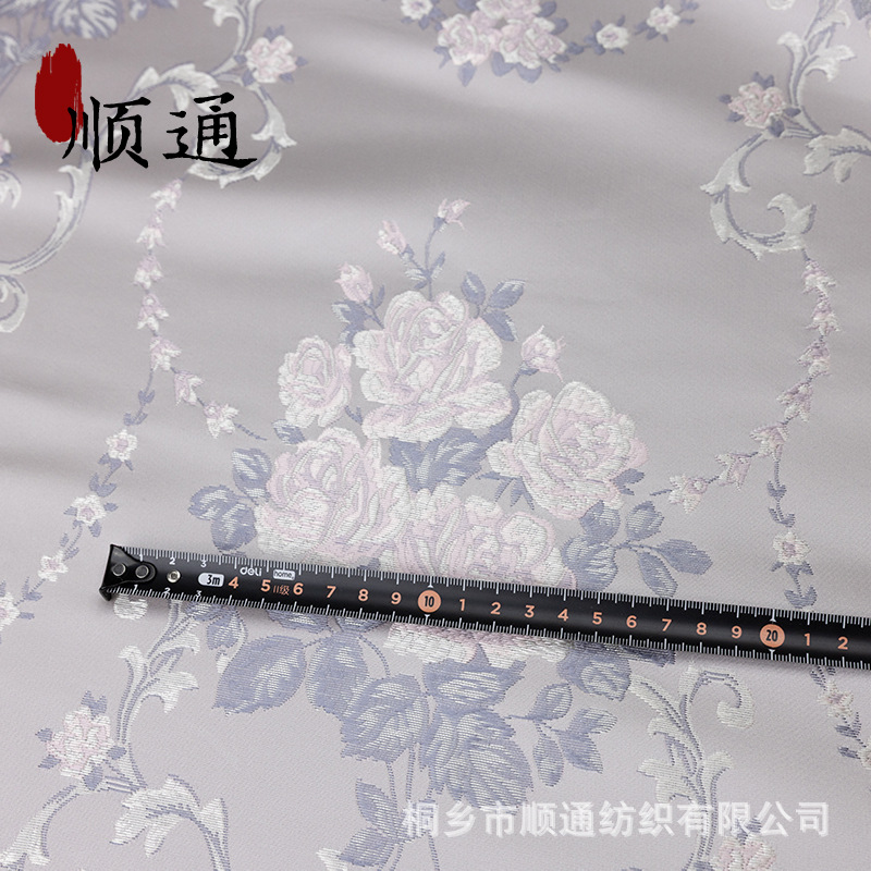 织锦缎布料国风面料新中式布料马甲童装面料时装旗袍布料包装面料