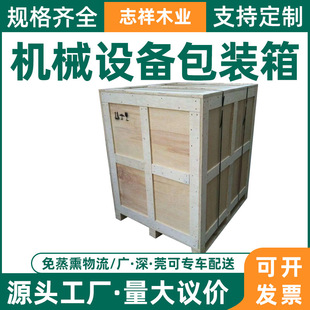 ����ľ����Ѭ�����b���z�ϰ�ľ�����\ݔ����䓎��������ľ��S��