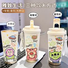 ��ͨ��ݮ�ܸ���ֵ���±�����������ֱ��䱭�Ӱ칫���ܿ��ȱ�