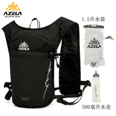 阿沢拉ランニングリュックサックアウトドアスポーツマラソン水袋バッグレジャー徒歩登山通気性軽便リュックサック