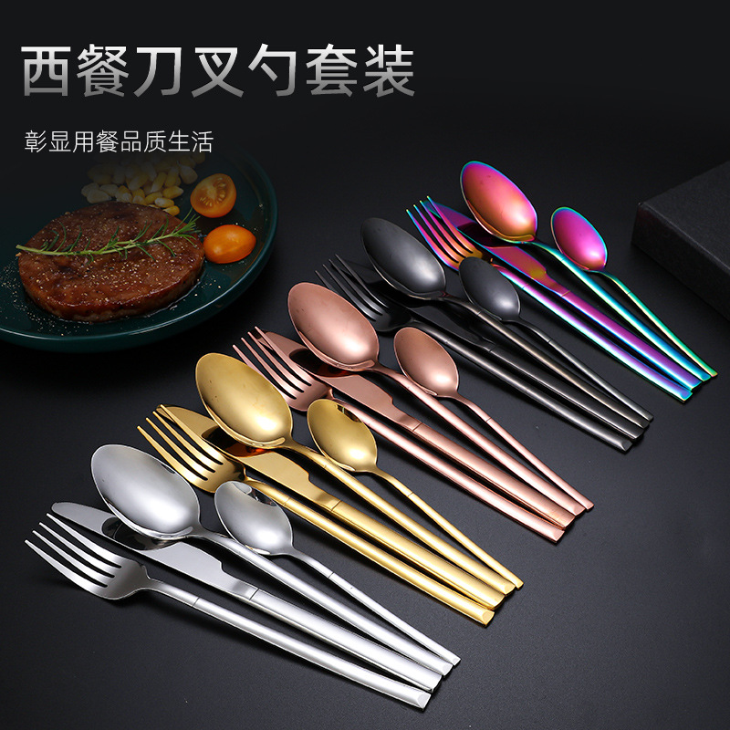 Amazon Explosive money product Stainless steel Western tableware knight The main thing Knife and fork Spoon Cross border Gift box suit