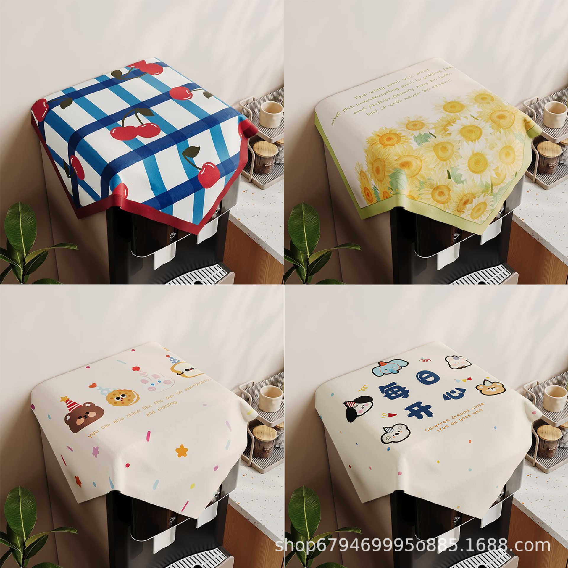 미국식 워터 디스펜서 커버, 커피 머신 상단, 티바 머신 커버, 밥솥 에어프라이어 방진 천