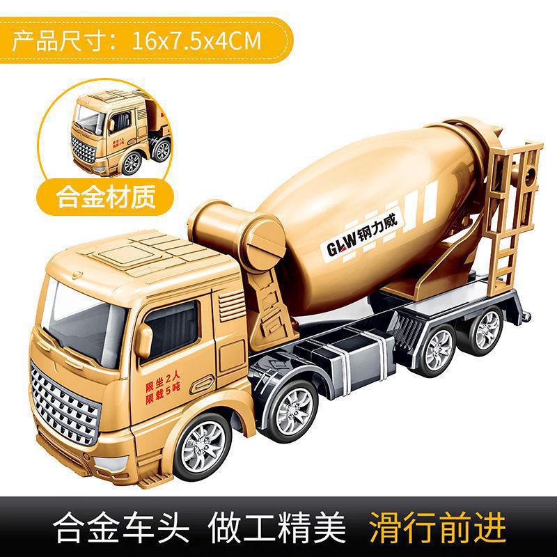Vehículo de ingeniería de aleación excavadora grúa bulldozer transporte camión gran camión mezclador de cemento grúa rodadora camión juguetes