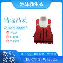ˮ���Ԯ��ĭ�����·�Ѵ����������׷���ˮ��������