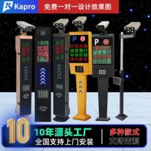 �_��܇���R�eһ�w�CԴ�^�S�ҟo��ֵ�����ܵ��l���lͣ܇�������