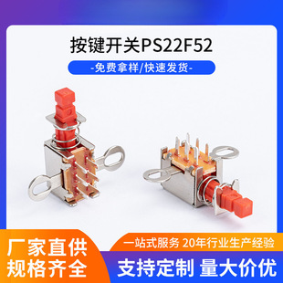 �p�żtɫPS52F���I�_�P~ʯ��22�������_�_�P���i���I�_�Pñ��ֱ�I