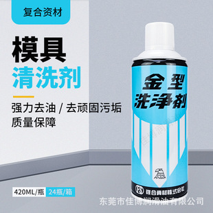 ���l����ϴ�􄩏ͺ��Y����ʽ�������ƽ���ģ����ϴ��