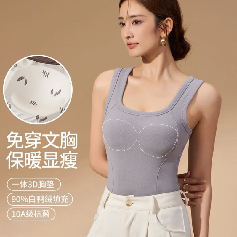 Best-selling 9998 graphene thermal vest with chest pad, autumn and winter down patch, skin-friendly, versatile base layer top Best-selling 9998 graphene thermal vest with chest pad, autumn and winter down patch, skin-friendly, versatile base layer top