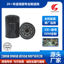 ��Ʒ�|���a�S�����lRE519626 22545867�C�͞V�����m�üs���Ϡ�