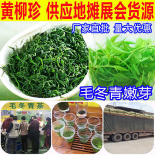 ë������ѿ�S�ҹ��� ��ɽ�Gˮ�ඡ�� ��؛���Ŷ� С�~�ඡ���~