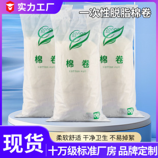 һ�����޾� �y�������L�q�坍�޻����F؛����ԺÓ֬�޾�S�����l
