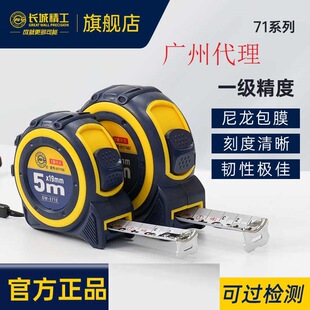 �L�Ǿ���һ������䓾��߼Ӻ��ˮ��ĥ�y������2��3m5m7.5��71ϵ��