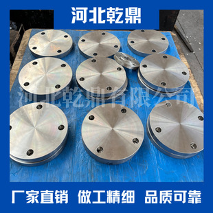 �S�ҳ��ڷ��m ä�巨�m ASME B16.5 A403 WP304H ���P䓷��m