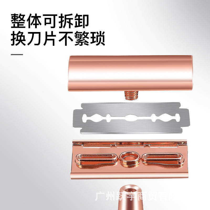 Maquinilla de afeitar a la antigua base de oro rosa antigua maquinilla de afeitar manual anticuada maquinilla de afeitar de doble cara