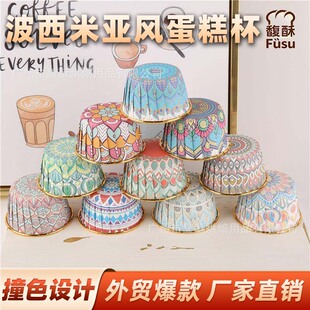 �������� �羳���lʳƷ�������͸ߜ��R�ұ��決�������Sֱ�N ���