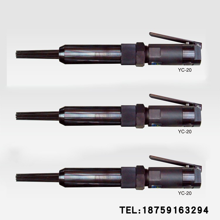 日本原装横田YOKOTA气动工具之针束除锈机YC-20 F-25N