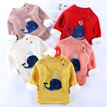 男童女童針織套頭毛衣春季新款刺綉童裝兒童可愛小鯨魚保暖線衣潮