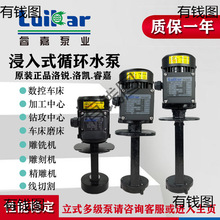 ���ؙC��ˮ����܇���ʽ�߉����и�C��ˮ��LDPB��Ӊ��s