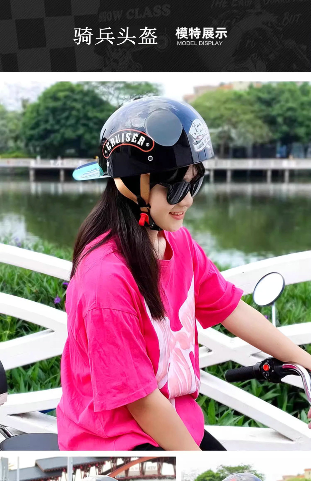 New National Standard 3C Certified Helmet for Women and Men Summer Electric Motorcycle Retro Baseball Cap Half Helmet Personalized Motorcycle Scoop Helmet