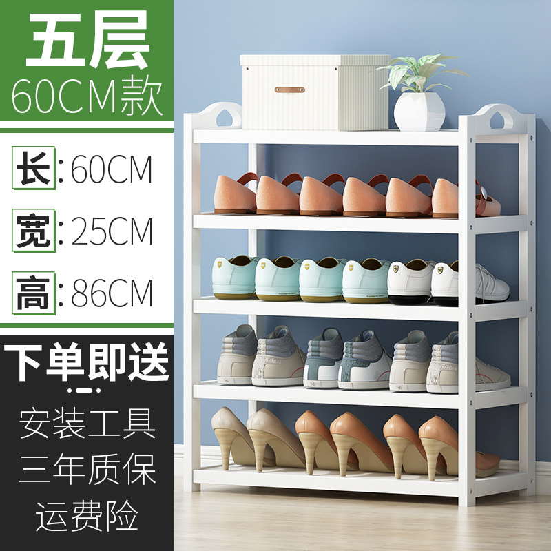 화이트 5-60✦
