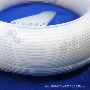 �댧�w�Q������FEP���͜�260��FAP�ܸ��g�Ժý^��͸��F46�ܟ�s��