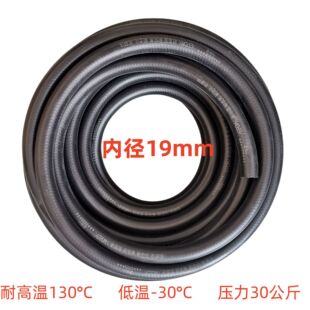 �ȏ�19mmȼ�����zܛ�ܴ�ߴ��ɫ���控���U���19X28mm