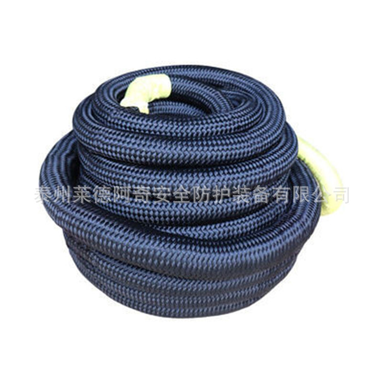 高强度防滑不伤手八股直升机降绳 高空作业速降尼龙绳 滑降绳索