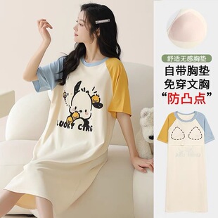 �羳�����¿�؉|˯ȹŮ�ı������W���ɐۿ�ͨ��a����Ҿӷ�