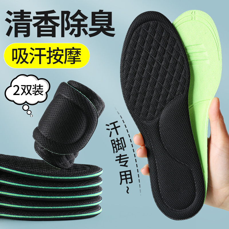 D 하프 웨이스트[블랙]