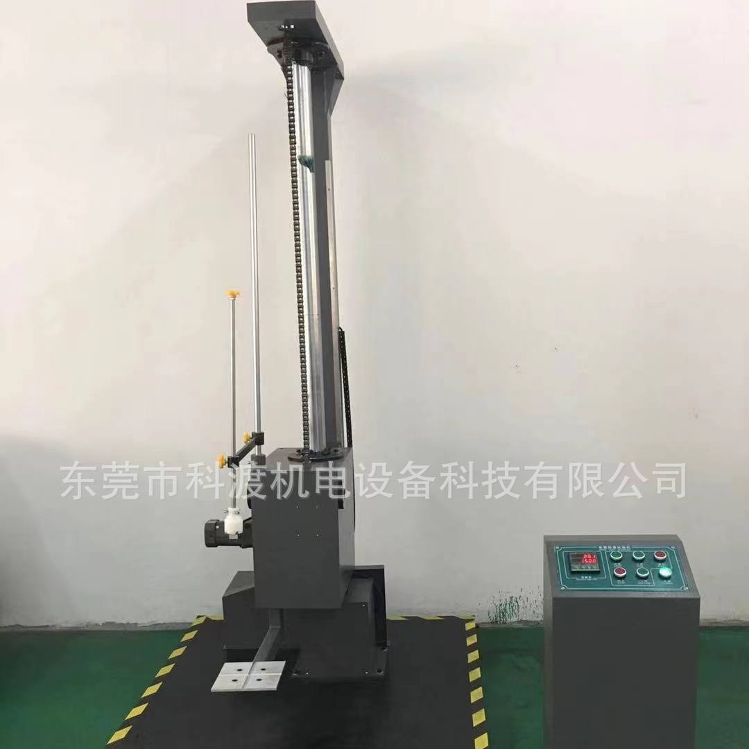 单翼跌落试验机 包装箱纸箱跌落测试机 跌落试验机厂家