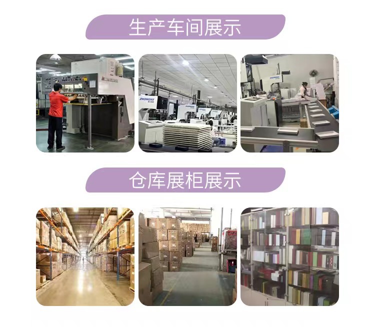 微信图片_20220905174929