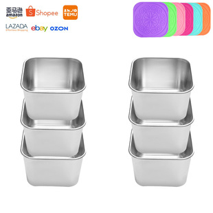 3/6PCS304 Stainless Steel Snack Box with Silicone Lid Square Sauce Cup Amazon Lunch Box Snack Container