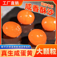 Դ�^���S20ö�����̵��S����������������S�ֺ決�W��ԭ����