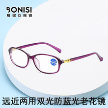 �¿�r���ϻ����RŮʿ�����hҕ���{���ϻ��R���l�[�ؔ��ܽ������R