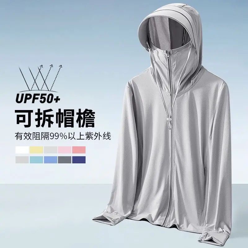 Summer Sun Protection Clothing Men's Mesh Ice-sensitive Lightweight Breathable Ice Silk plus size Men's Fishing Skin Clothing Sun Protection Clothing Jacket