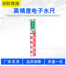 �ם��c�eˮ�O�y�Oʩ�߾������ˮ��ˮ��y�����r�O�yˮλӋ