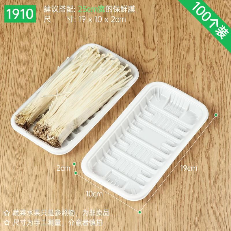 Plato desechable, caja de embalaje de verduras y frutas, bandeja fresca, caja de embalaje de alimentos para patos asados rectangulares, envío gratuito