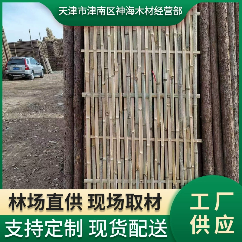 Фабрика бамбуковых каркасных досок в наличии место снабжения бамбуковый трамплин складское дно влагостойкий бамбуковый ряд Оптом бамбуковая тарелка бамбук