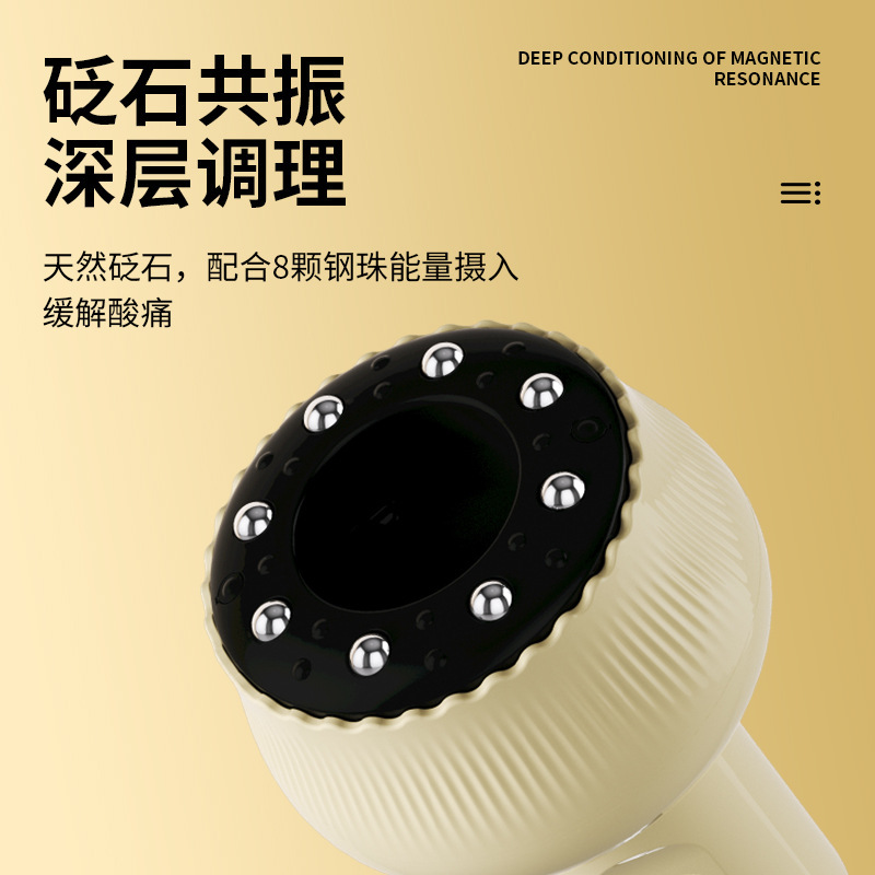 负压拔罐器电动经络刷家用刮痧仪按摩神器走罐拔罐刮痧一体机|undefined