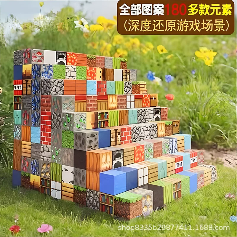 Магнитный конструктор, игрушка, крепкие магниты для детей