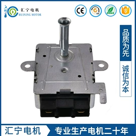 家用空气炸锅;电热水壶;电蒸锅