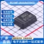电子smafrs1mf半导体二极管