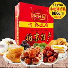 �����خa�Y��800g�LζС�԰��ֶY�����H��L������Ǻ��J���ζY��