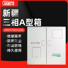 ����ă���֬��ˮ늱��� ��ܱ�Ӌ�����½�����A����680X700X200