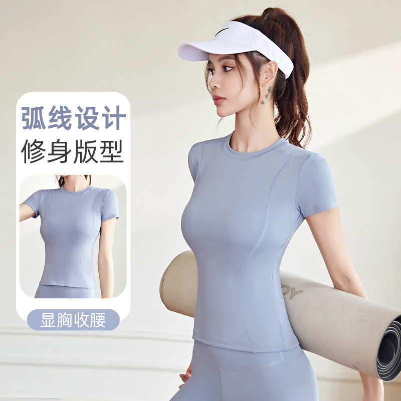 聚衣堂夏半袖ガードルヨガ上着フィットネスランニング半袖|undefined