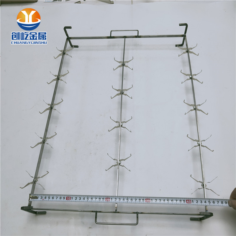 不锈钢冲孔网喷漆支架金属网 600X700网盘配CY238加L型条配1.4U线